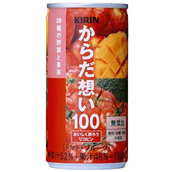 キリン からだ想い100 トマト・フルーツ 190g缶 60本セット（2ケース）